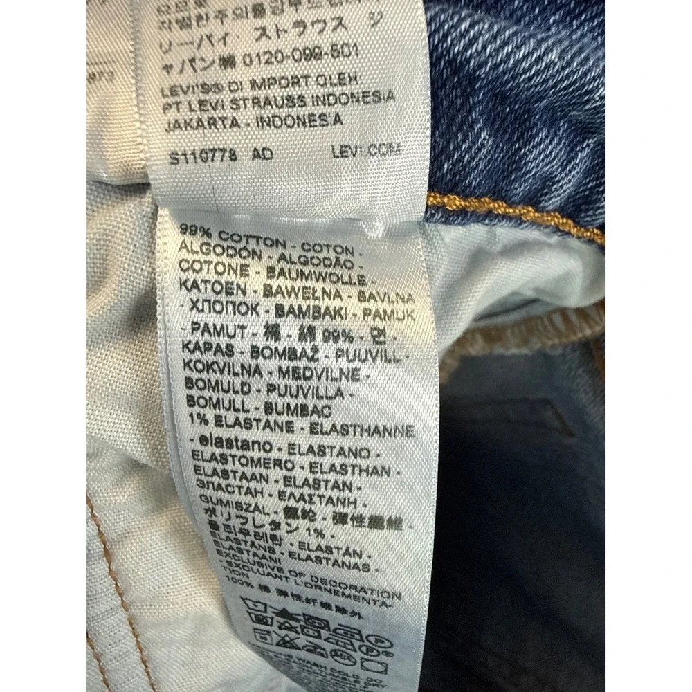 Levi's 501 Original Fit Jeans Men 30 Blue Straight Leg Button Fly Denim Academia